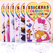 Cartoon coloring book Cute coloring book Childrens doodle book Childrens sticker book with 2 stickers 813