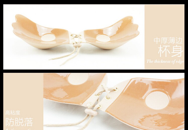 Pads pour soutien-gorge - Ref 813476 Image 9