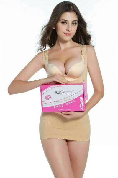 Corset amincissant - Ref 685646 Image 5