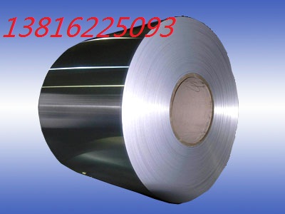 304 stainless steel thin band thickness 0 08mm 08mm 100mm Specifications fully divided into each metre