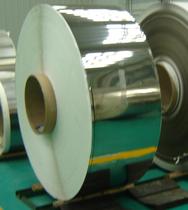 304 stainless steel with thickness 0 4mm 4mm 300mm 300mm 400mm Specifications complete per kilo