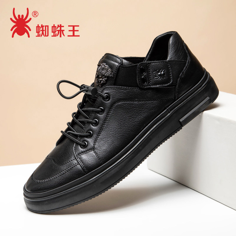 Spider-King men's shoes casual new spring leather retro leather shoes leather shoes leather shoes and shoes male tide shoes