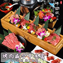 Custom Dry Ice Trough Creative Cutlery Personality Hotpot Tableware Hotel Clubhouse Molecular Gourmet Cuisine Dry Ice Liquid liquid