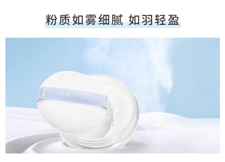 优 泉水 Kem che khuyết điểm vĩnh viễn Kem dưỡng ẩm làm sáng da Phấn trang điểm Sửa chữa không thấm nước Nữ - Quyền lực