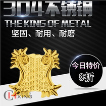 304 stainless steel decorative accessories European-style craft flower parts European-style door flower parts Door panel flower anti-theft door flower parts