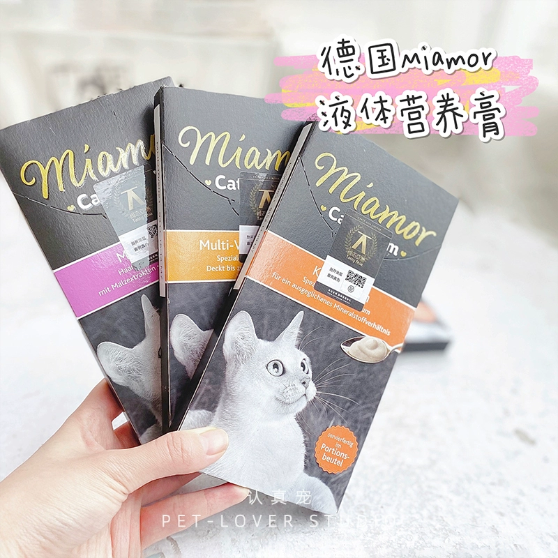 Miami Cat Strip Nutrition Cream Mai Ami Hair Cream dành cho mèo trưởng thành Dinh dưỡng cho mèo con Béo phì Canxi Net Thức ăn nhẹ cho mèo đỏ - Đồ ăn nhẹ cho mèo