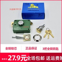 Dalian lion anti-theft lock Panpan old green anti-theft lock Dalian lock factory Lion brand 812S812A