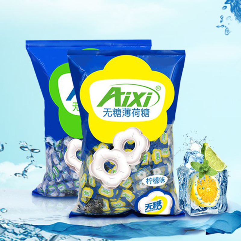 aixi Green love sugar-free mints Small package Hotel front desk mints small grain business candy lozenges in bulk