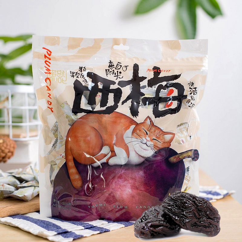 Youmi big prunes portable independent 500g air-dried candied plum fruit dried leisure snack net large bag red