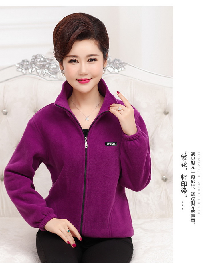 Người mẫu trung niên và người già dày cộng với áo len nhung Người mẫu mùa thu và mùa đông mẹ tải áo lông cừu kích thước lớn đồ bộ mặc nhà cho người trung niên