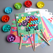 Montesori clip beads bean kindergarten hand-eye coordination color classification educational toys 3-5 years old table game