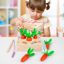 Mengshi early education toys 1-3 years old catching insects and pulling radishes Game Baby 1 year old semi-concentration training puzzle boys and girls