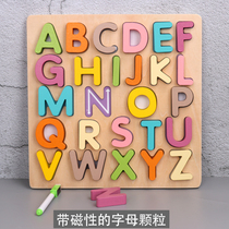 Numeric alphabet magnetic puzzle building blocks wooden 2-5-year-old children recognize numbers early education educational toys boys and girls