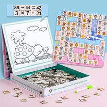 Xiaoluo parent-child interactive toys childrens puzzle 3-5 years old 6 children concentration training animal confrontation game