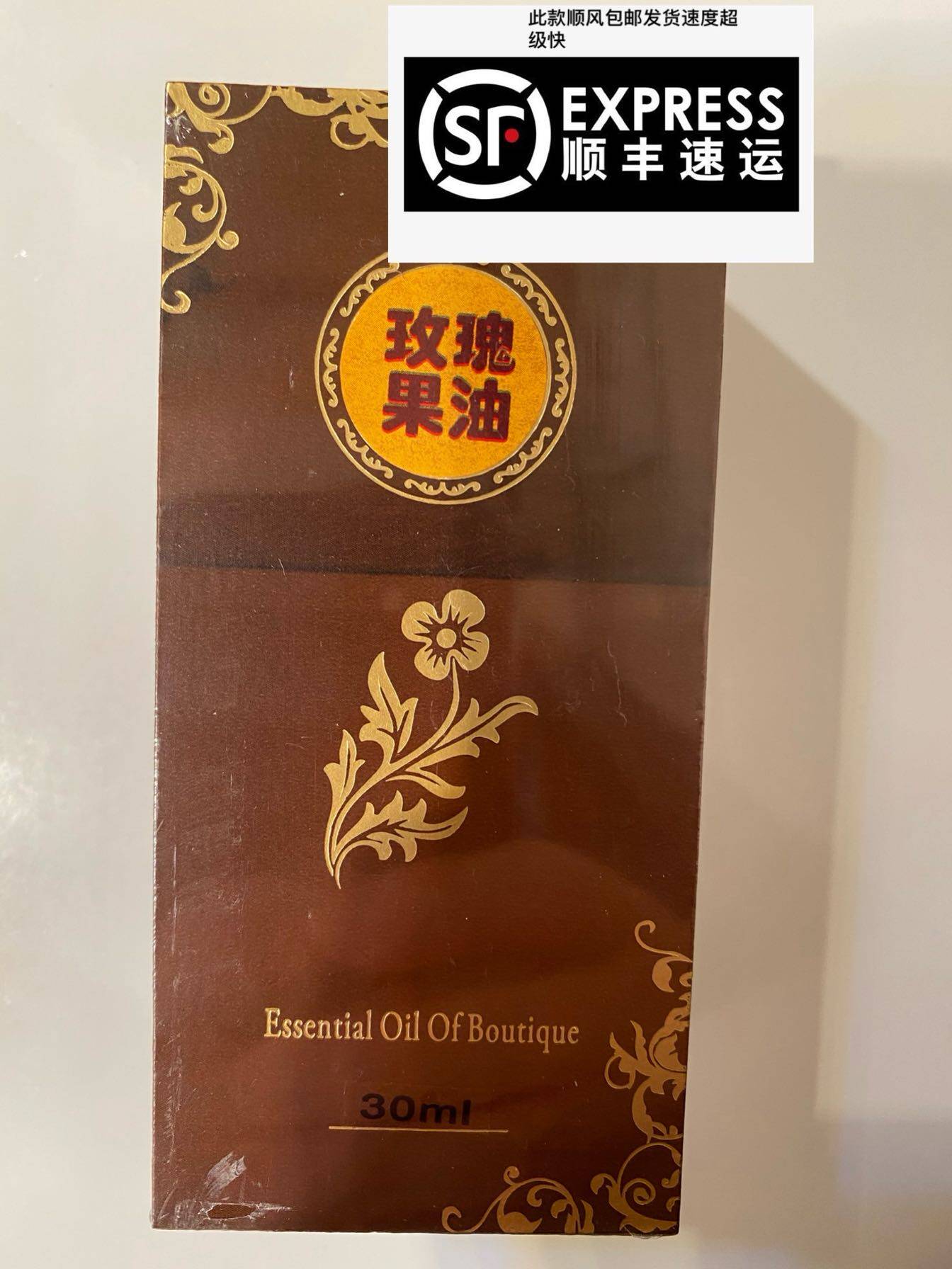 Rose fruit oil 30ml this tailwind shipping speed super fast repair color sink effect good