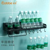 Carba Kitchen Storage Racking Rassing Racks Избегание перфорированных стен