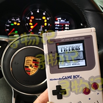 GB thick machine GB highlight IPS high bright screen moon screen integrated version of Finding Things