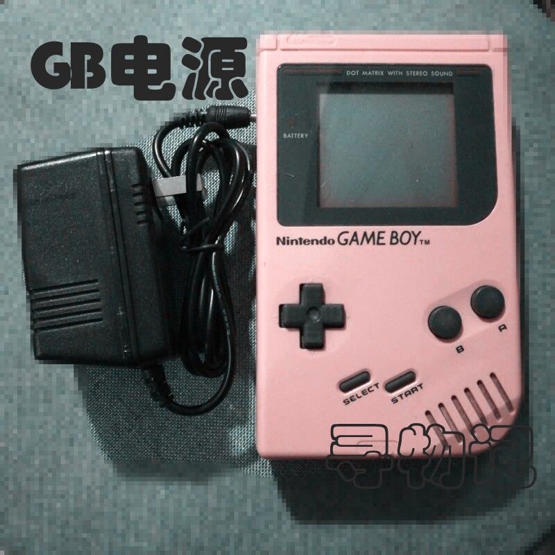 Nintendo GAMEBOY early-generation gaming palm machine GB thick machine dedicated 220v straight plugged power