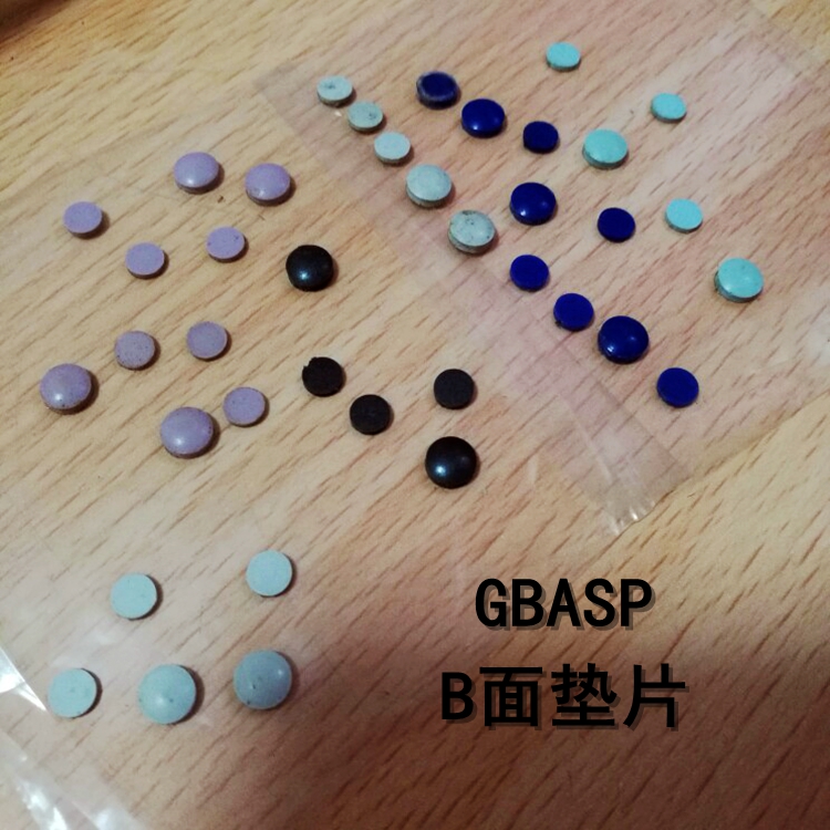 gbasp gasket dust stopper screw hole stopper original dress grey black blue sky blue pink