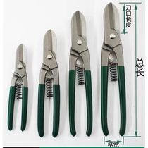 German-style reinforced high-carbon steel scissors iron scissors white iron strong metal industrial iron scissors non-slip plastic handle
