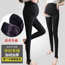 Pregnant women leggings childrens stockings autumn and winter models winter wear plus velvet thickened warm pants step on the abdomen pregnant women pants