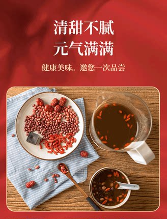 2020年11月30日更新【万能白菜价】的图片 第74张