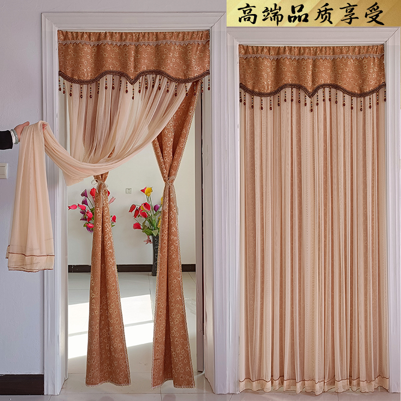New Style Gauze Double-Layer Double-Opening Bedroom Curtain, Windproof, Insect-Proof, All-Season Curtain, Privacy Protection, Thickened Door Curtain, No Drilling Required New Style Gauze Double-Layer Double-Opening Bedroom Curtain, Windproof, Insect-Proof, All-Season Curtain, Privacy Protection, Thickened Door Curtain, No Drilling Required