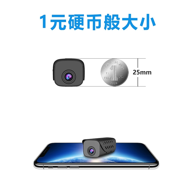 Hawkeye T9 HD tầm nhìn ban đêm không dây camera giám sát không dây WIFI điện thoại di động mạng từ xa ghi video nhỏ - Máy quay video kỹ thuật số