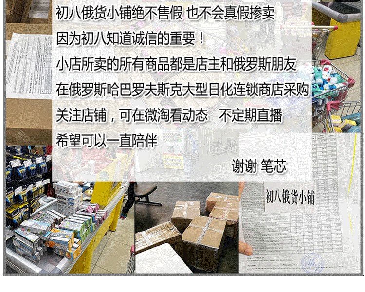 Nga mật ong phật rái cá kem nền tảng kem lỏng kem che khuyết điểm kiểm soát dầu kéo dài giữ ẩm mạnh mẽ không dễ dàng để loại bỏ trang điểm