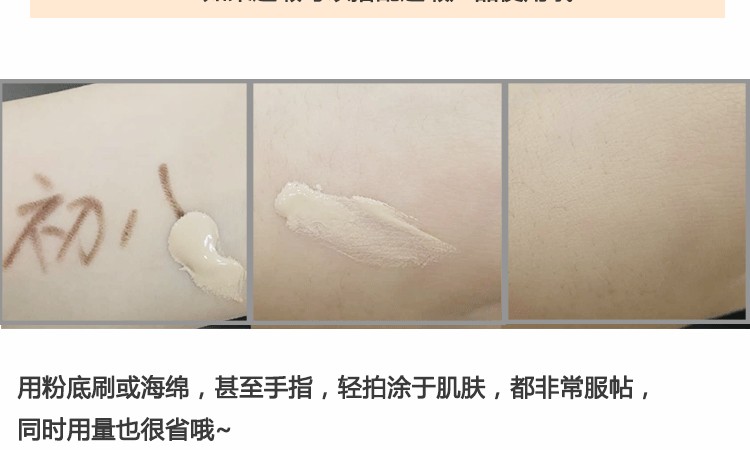 Nga Maybelline maybelline phù hợp với tôi chất lỏng nền dầu kiểm soát mờ mờ giữ ẩm - Nền tảng chất lỏng / Stick Foundation kem nền bb collagen