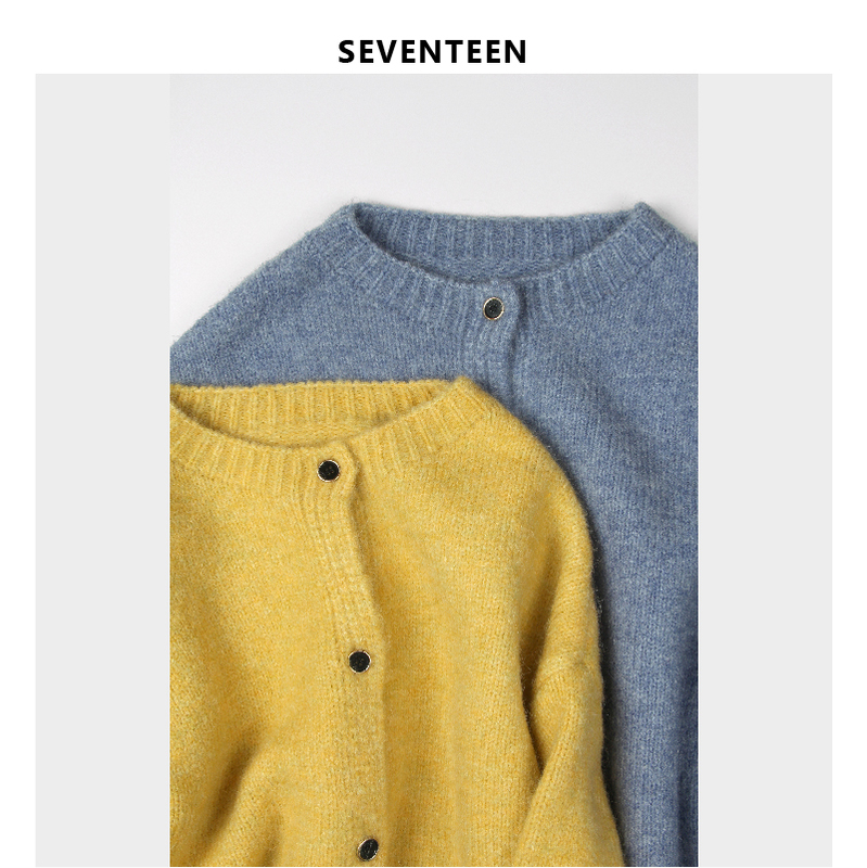 Seventeen Smiling Faces Korean Style Thick Cardigan Sweater