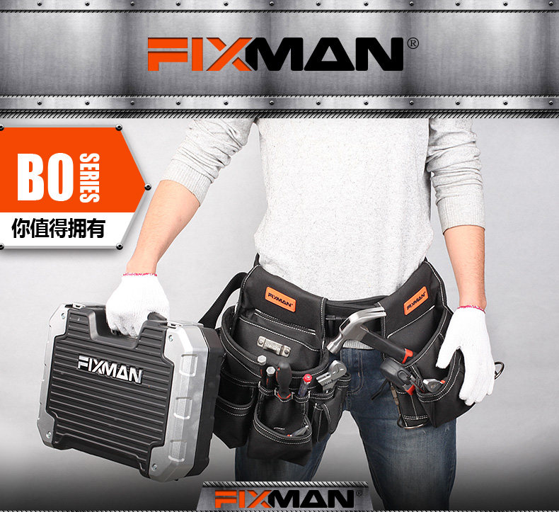 9 -peece Двойной ключ для гаечной ключи группы 1_01