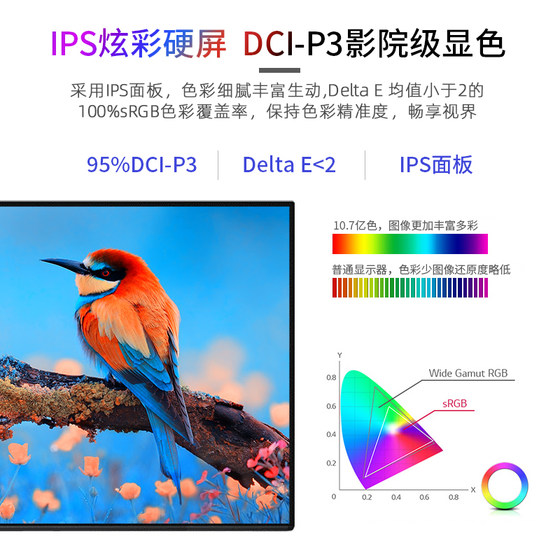 Dell戴尔U2719DS/U2722DX 27英寸2K电脑显示器专业护眼IPS大屏幕