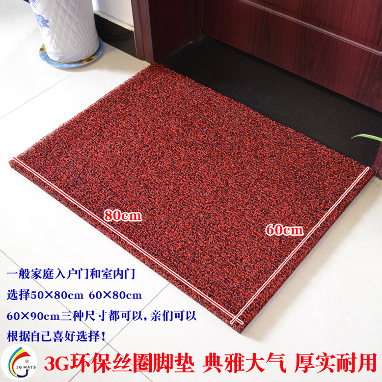 Dây vòng thảm dày chống trượt thảm cửa nhựa có thể được cắt vào cửa để vào cửa mat thảm xe không mùi thảm đá chùi chân
