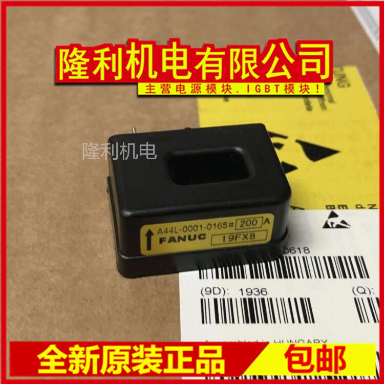 The new A44L-0001-0165#50A 80A 100A 200A 300A 400A 500A 600