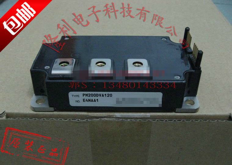 New PM200DVA120 PM300DVA120 PM300DV1A120 Power Module