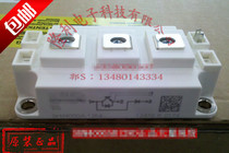 New SKM400GAR128D SKM400GAR123D power module