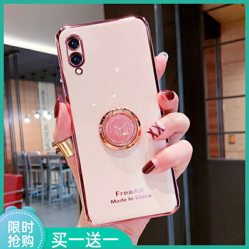 Applicable vivox23 mobile phone protection shell new creative clock ring bracket x23 Magic Color Version Full Package Lens Protection Plated Anti-Fall Softshell Tide Card Net Red High Gear Lady Brief set of colorful version