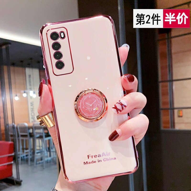 Huawei nova7 mobile phone protection shell creative clock ring bracket nova7se all-bag camera protection nova7pro electroplating anti-fall soft shell 5g tide card silicone mesh infrared shell upscale