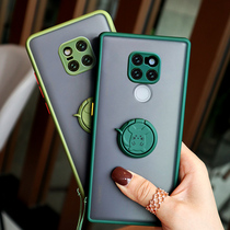 Huawei mate20 mobile phone shell mate20pro full package protection camera bump color button frosted transparent creative formouse bracket silicone anti-fall soft shell curved screen tide male and female housing por sleeve