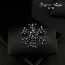 Special high-grade Snowflake Brooch atmospheric retro corsage Korean luxury temperament pin men and women Joker accessories 381