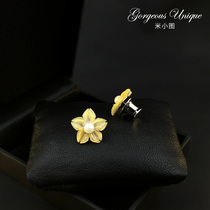 Naturally rare yellow shell needle with other clothes fixed needle Mini - Walking Flowers Little Brock 525