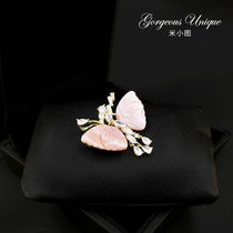Rare natural powder butterfly chest needle sweet cute flash zirconium bra pin 558