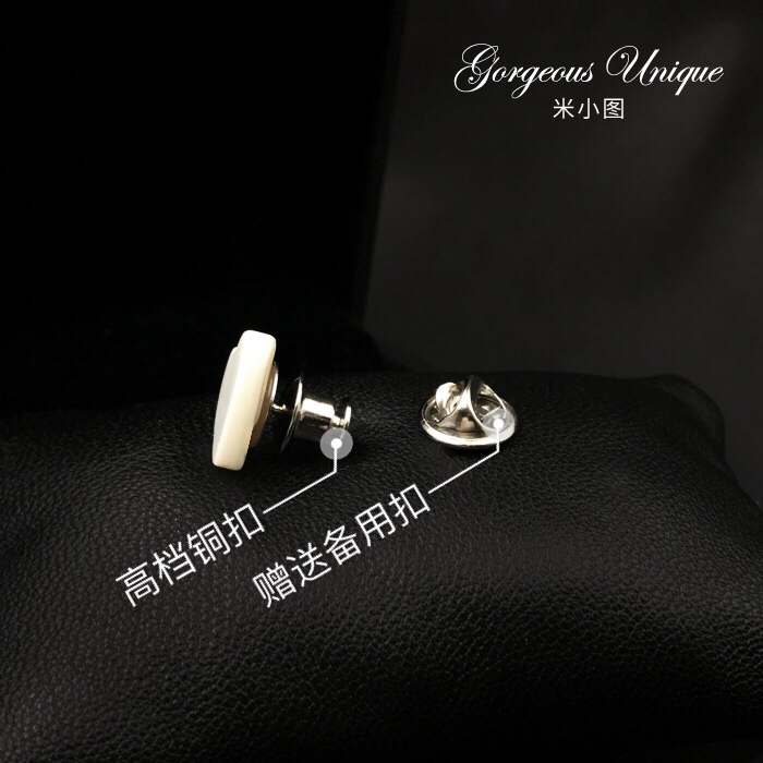 Cao cấp hình trái tim vỏ kim nhỏ pin kim nhỏ chống ánh sáng trâm cài áo cardigan cổ áo nút cổ áo khuy măng sét 126 phụ kiện cài áo