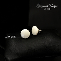 Natural shell anti-light buckle neckline fixed small brooch invisible seam shirt dark buckle summer chest button 093
