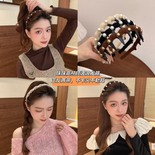 Autumn and winter wool beads wavy face wash hair hoop women's non-slip makeup pressure hairpin non-stuck headband broken hair organization artifact