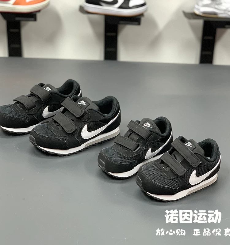 Детская обувь Nike/, весенние вафельные кроссовки, лёгкие дышащие кроссовки на липучке, повседневная обувь 806255
