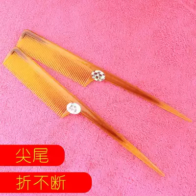 Tail comb children banghai hair plastic fashion beef tendon portable folding continuous durable household anti-static cosmetic comb
