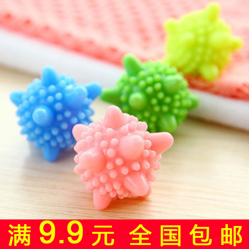 South Korean magic solid washing ball washing machine ball protection washing ball powerful decontamination anti-winding clean ball laundry ball