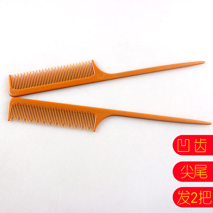 Pointed-tailed comb split head household plastic fashion durable fold constant makeup comb plate hair salon pointed comb